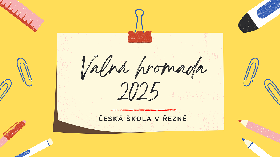 Valna hromada 25